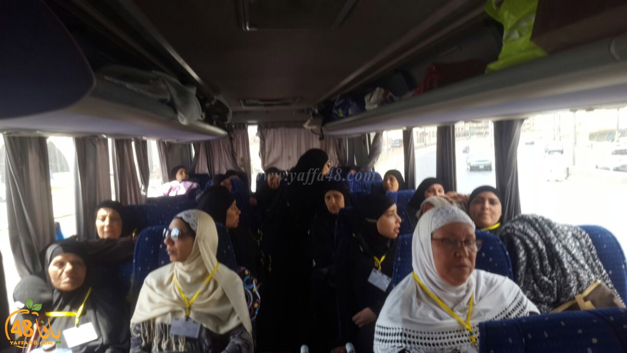 Moe3tmreen yaffaksa (26).jpg